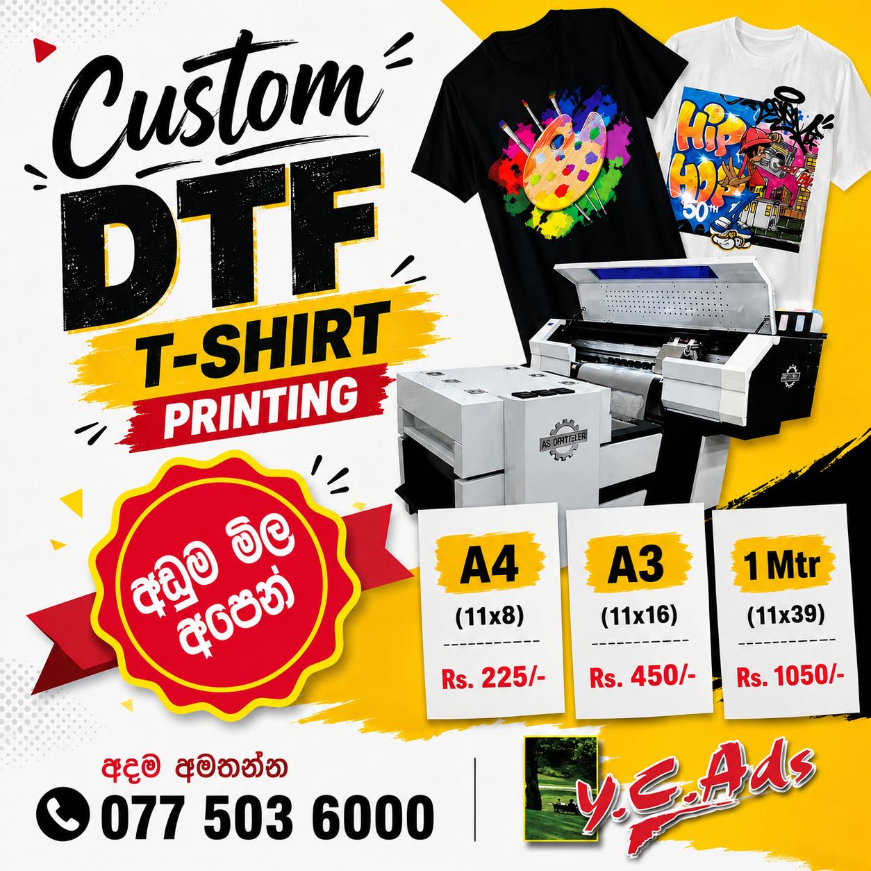 Premium Custom DTF Transfers